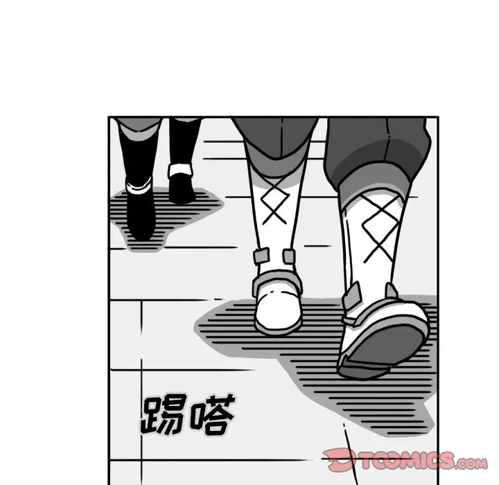 异能骑士[顶通]韩漫全集-第22话无删减无遮挡章节图片 