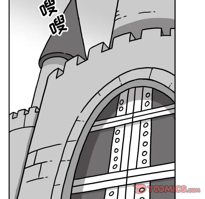 异能骑士[顶通]韩漫全集-第22话无删减无遮挡章节图片 