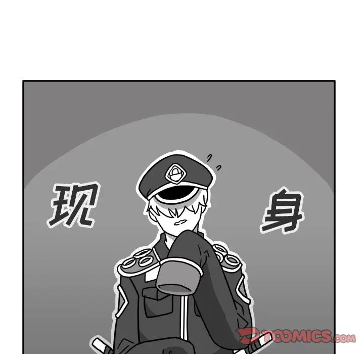 异能骑士[顶通]韩漫全集-第23话无删减无遮挡章节图片 