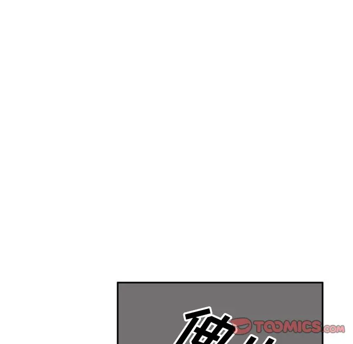 异能骑士[顶通]韩漫全集-第23话无删减无遮挡章节图片 