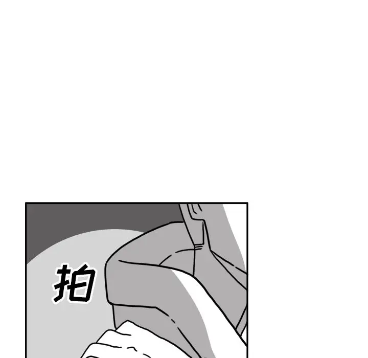 异能骑士[顶通]韩漫全集-第23话无删减无遮挡章节图片 