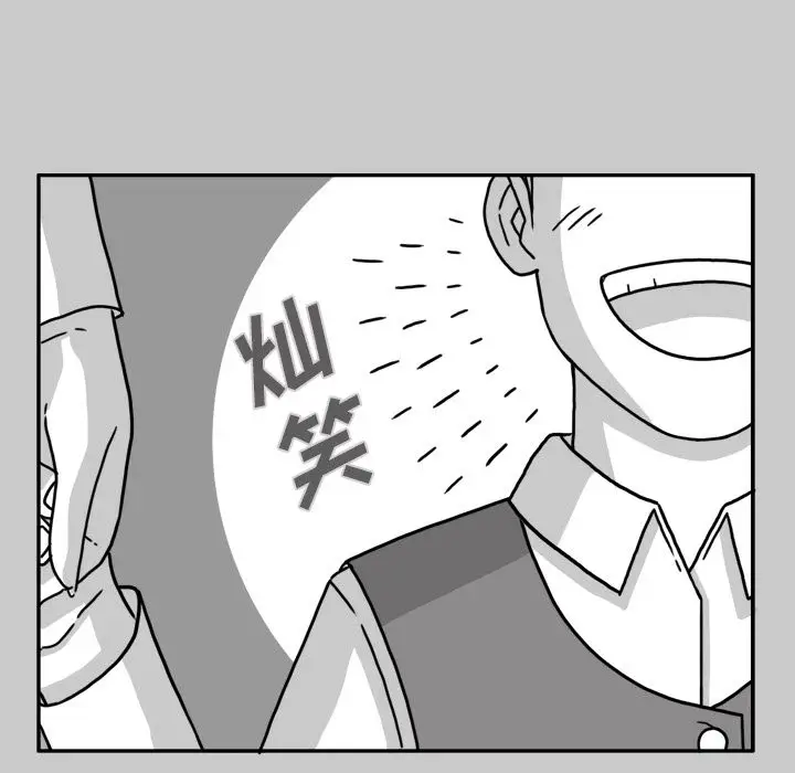 异能骑士[顶通]韩漫全集-第25话无删减无遮挡章节图片 