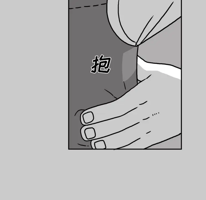 异能骑士[顶通]韩漫全集-第25话无删减无遮挡章节图片 
