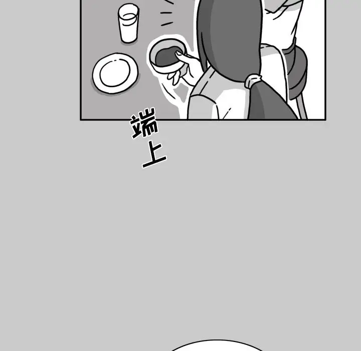 异能骑士[顶通]韩漫全集-第25话无删减无遮挡章节图片 