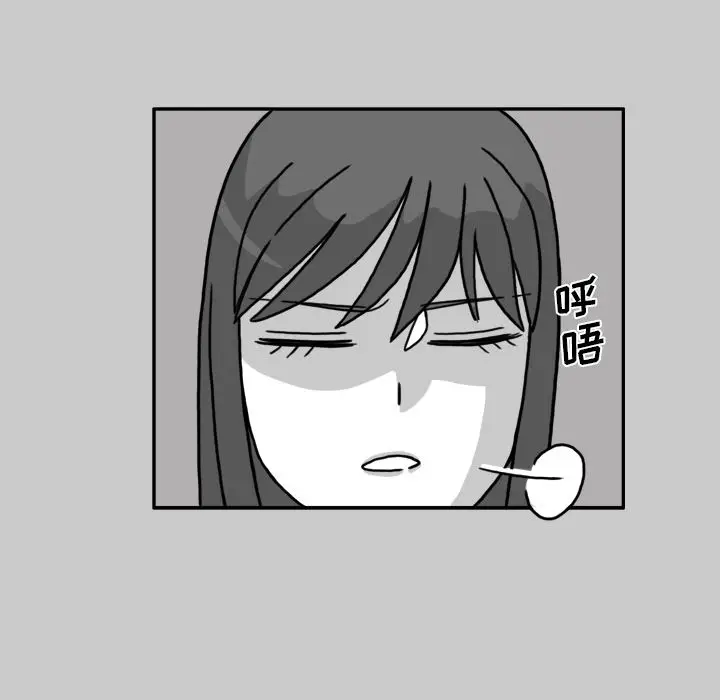 异能骑士[顶通]韩漫全集-第25话无删减无遮挡章节图片 