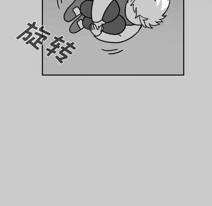 异能骑士[顶通]韩漫全集-第25话无删减无遮挡章节图片 