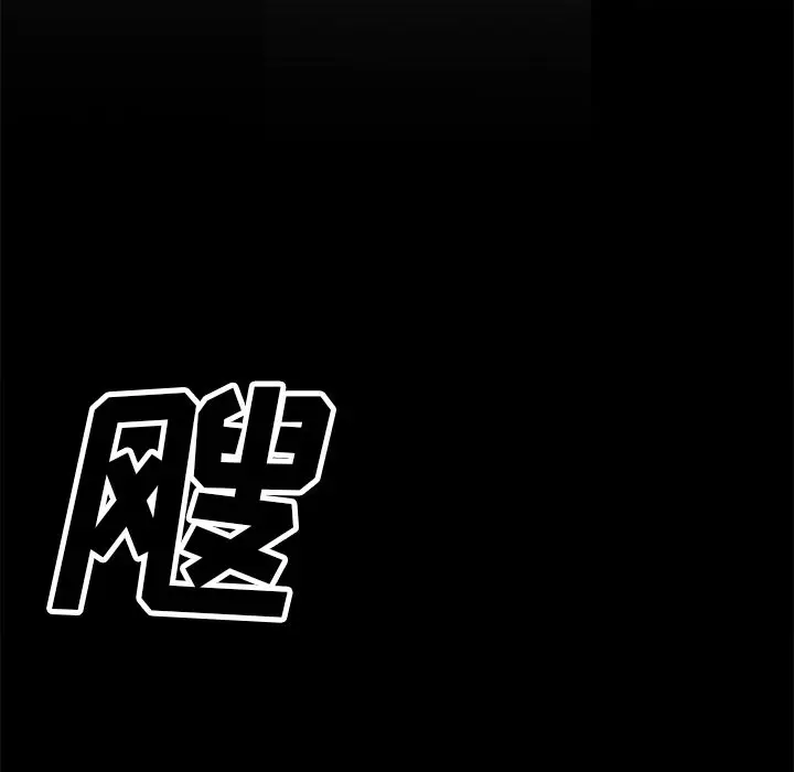 异能骑士[顶通]韩漫全集-第25话无删减无遮挡章节图片 