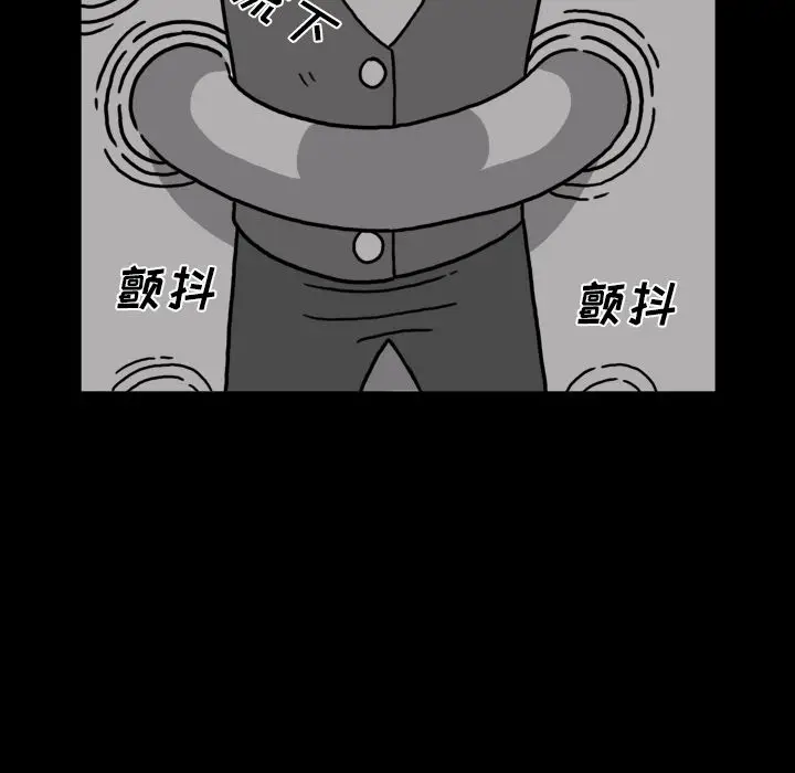 异能骑士[顶通]韩漫全集-第26话无删减无遮挡章节图片 