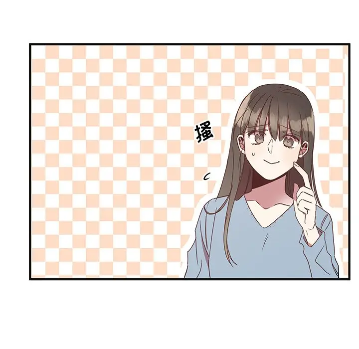 我信你个鬼[顶通]韩漫全集-第 3 话无删减无遮挡章节图片 