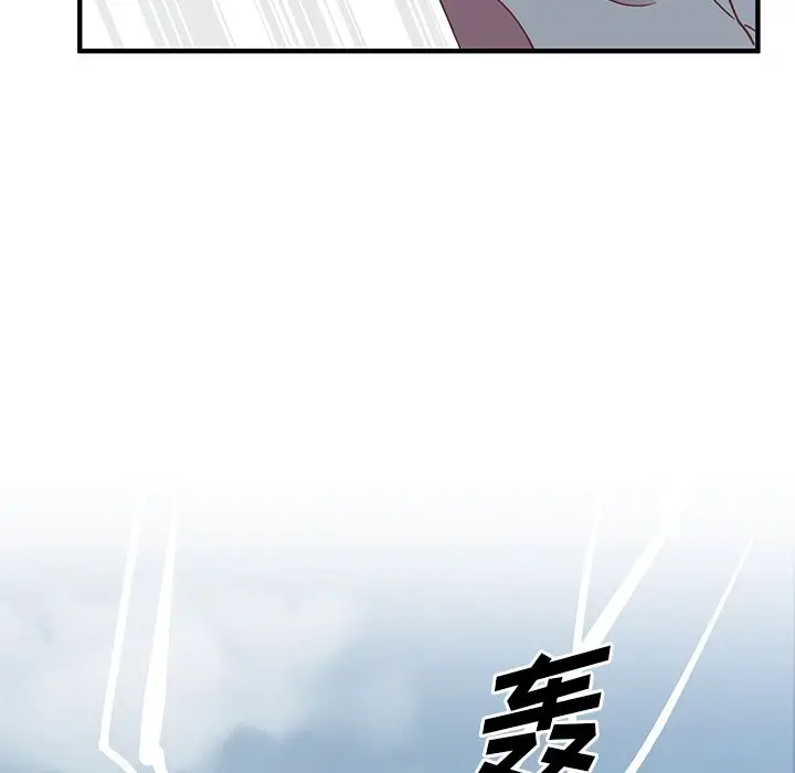 我信你个鬼[顶通]韩漫全集-第 4 话无删减无遮挡章节图片 