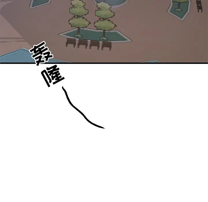 我信你个鬼[顶通]韩漫全集-第 4 话无删减无遮挡章节图片 