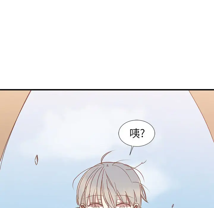 我信你个鬼[顶通]韩漫全集-第 4 话无删减无遮挡章节图片 