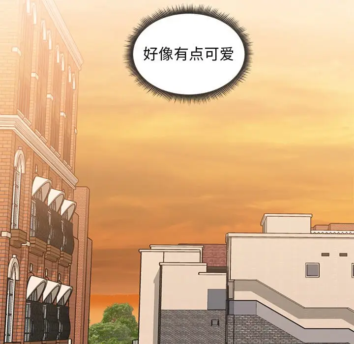 我信你个鬼[顶通]韩漫全集-第 6 话无删减无遮挡章节图片 