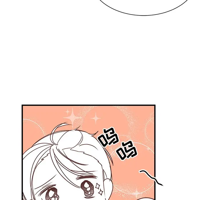 我信你个鬼[顶通]韩漫全集-第 8 话无删减无遮挡章节图片 