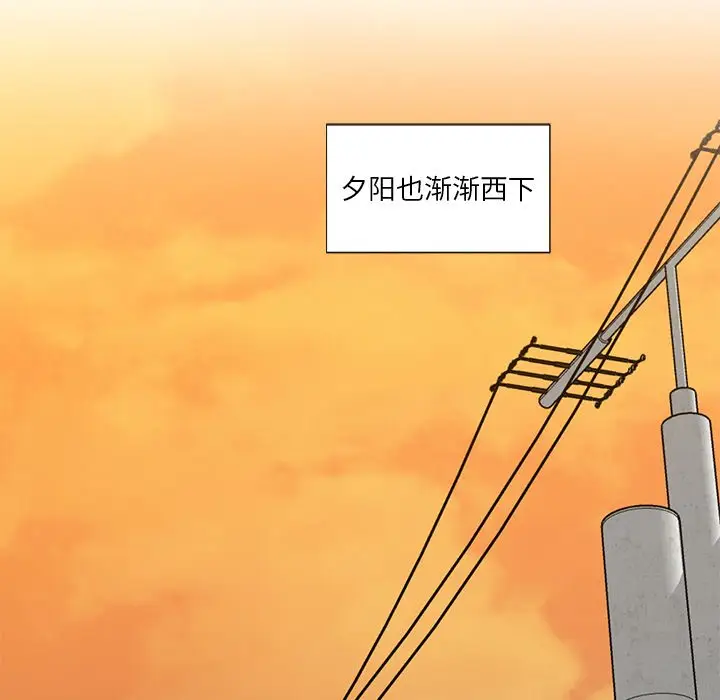 我信你个鬼[顶通]韩漫全集-第 9 话无删减无遮挡章节图片 