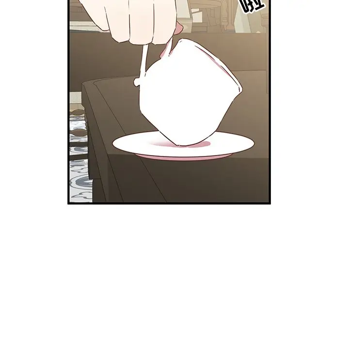 我信你个鬼[顶通]韩漫全集-第 10 话无删减无遮挡章节图片 