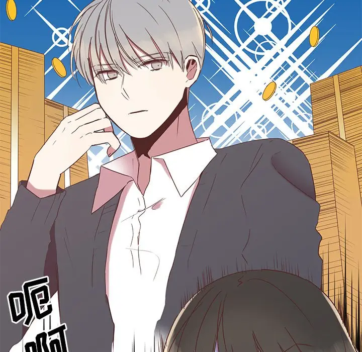 我信你个鬼[顶通]韩漫全集-第 10 话无删减无遮挡章节图片 