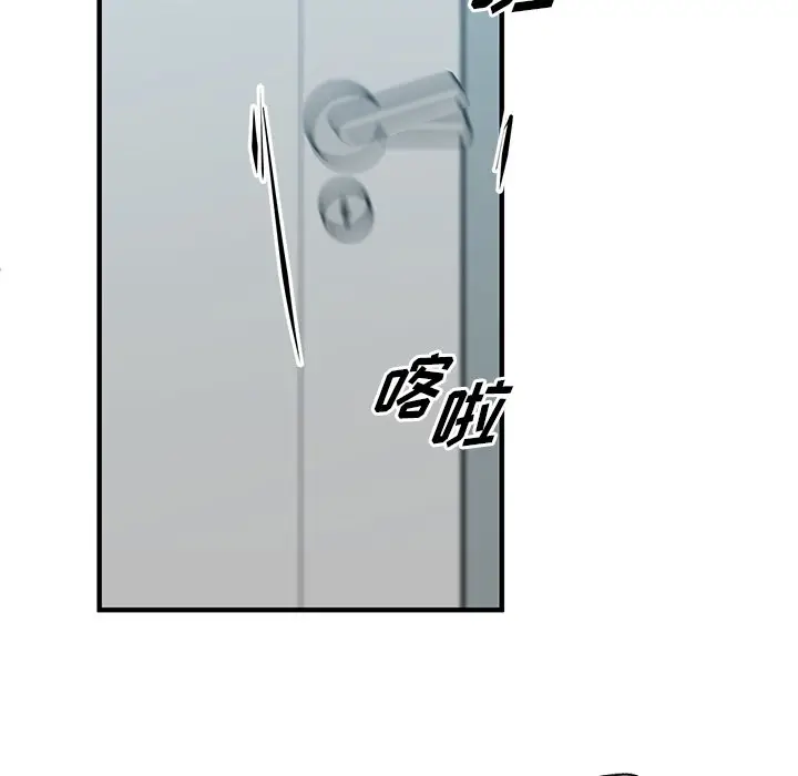 我信你个鬼[顶通]韩漫全集-第 12 话无删减无遮挡章节图片 
