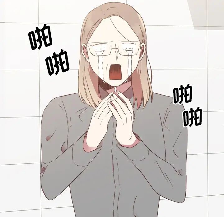 我信你个鬼[顶通]韩漫全集-第 13 话无删减无遮挡章节图片 