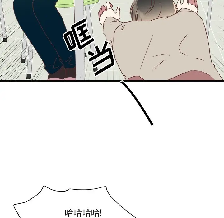 我信你个鬼[顶通]韩漫全集-第 16 话无删减无遮挡章节图片 