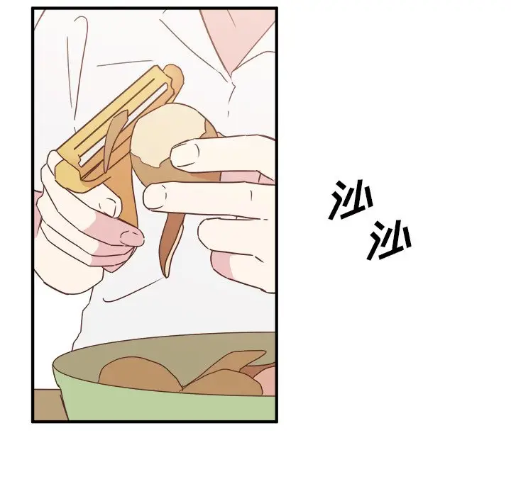 我信你个鬼[顶通]韩漫全集-第 19 话无删减无遮挡章节图片 