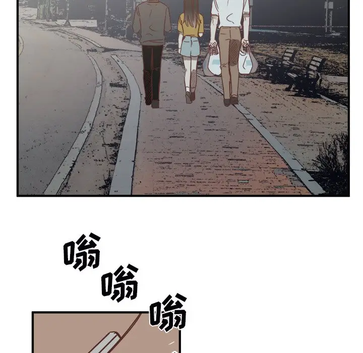 我信你个鬼[顶通]韩漫全集-第 21 话无删减无遮挡章节图片 