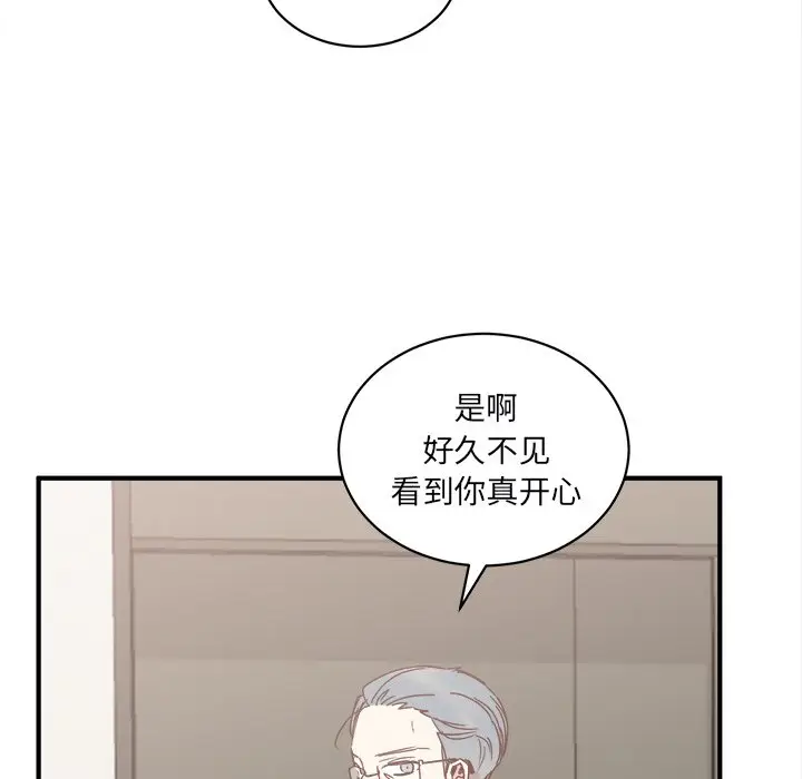 我信你个鬼[顶通]韩漫全集-第 22 话无删减无遮挡章节图片 