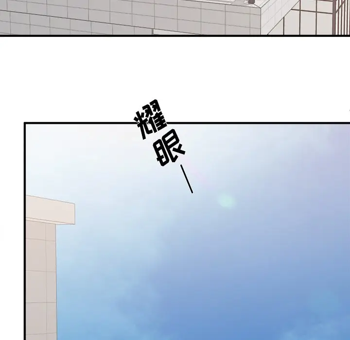 我信你个鬼[顶通]韩漫全集-第 23 话无删减无遮挡章节图片 