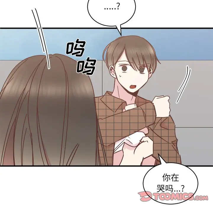 我信你个鬼[顶通]韩漫全集-第 24 话无删减无遮挡章节图片 