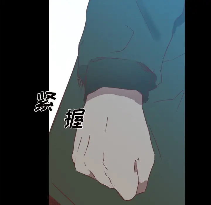 我信你个鬼[顶通]韩漫全集-第 25 话无删减无遮挡章节图片 
