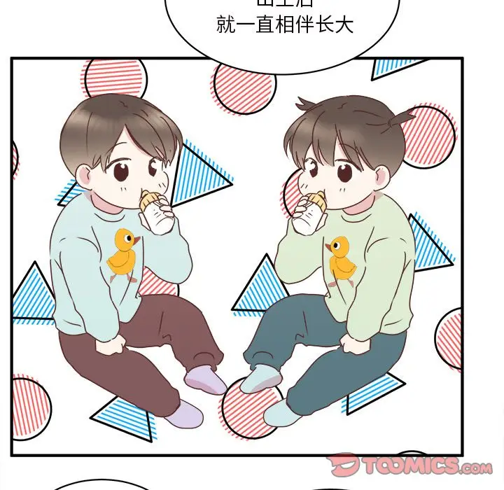 我信你个鬼[顶通]韩漫全集-第 26 话无删减无遮挡章节图片 