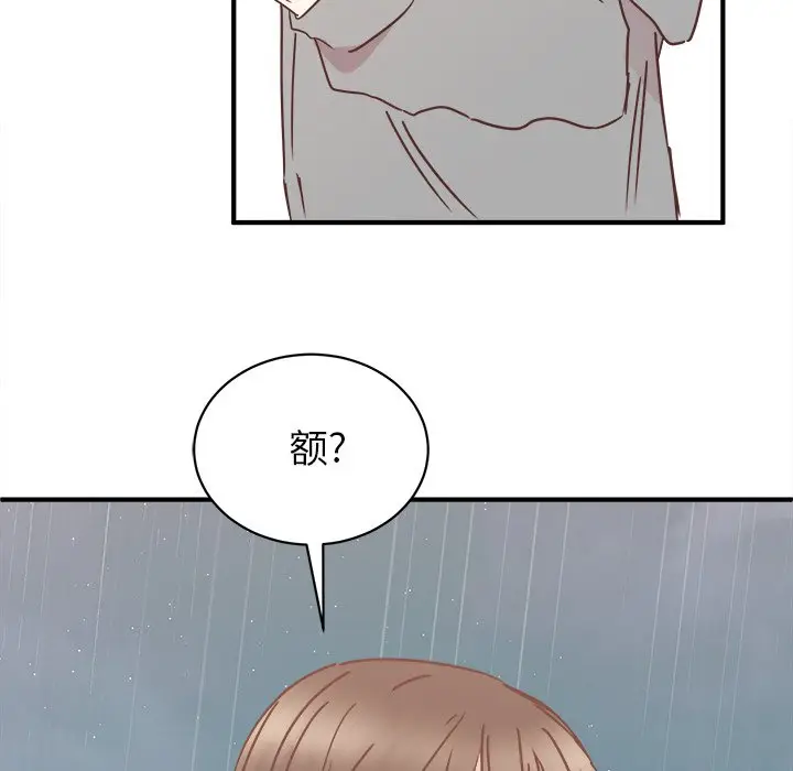 我信你个鬼[顶通]韩漫全集-第 26 话无删减无遮挡章节图片 