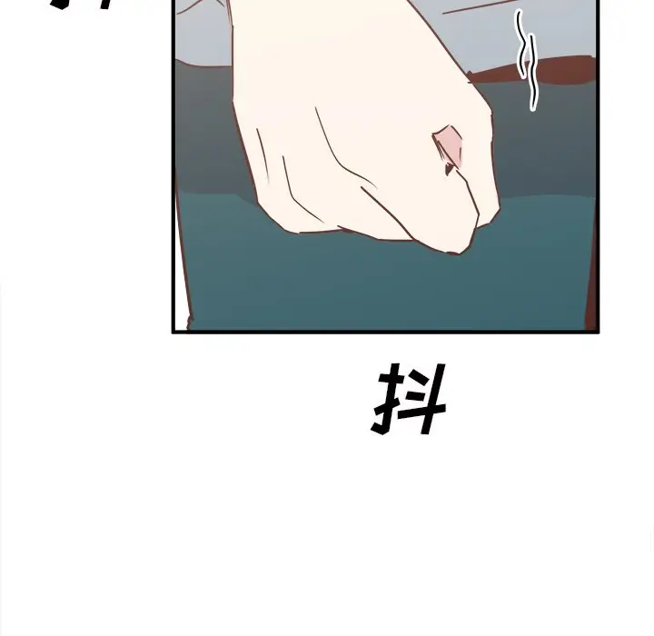 我信你个鬼[顶通]韩漫全集-第 28 话无删减无遮挡章节图片 