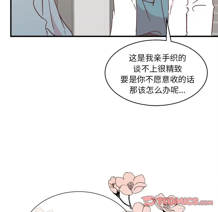 我信你个鬼[顶通]韩漫全集-第 30 话无删减无遮挡章节图片 