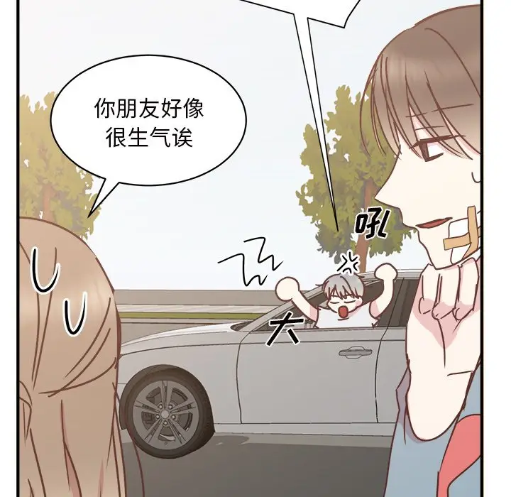 我信你个鬼[顶通]韩漫全集-第 30 话无删减无遮挡章节图片 