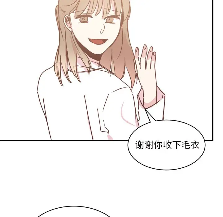我信你个鬼[顶通]韩漫全集-第 30 话无删减无遮挡章节图片 