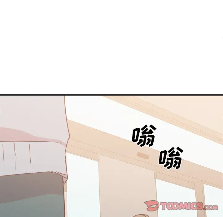 我信你个鬼[顶通]韩漫全集-第 30 话无删减无遮挡章节图片 