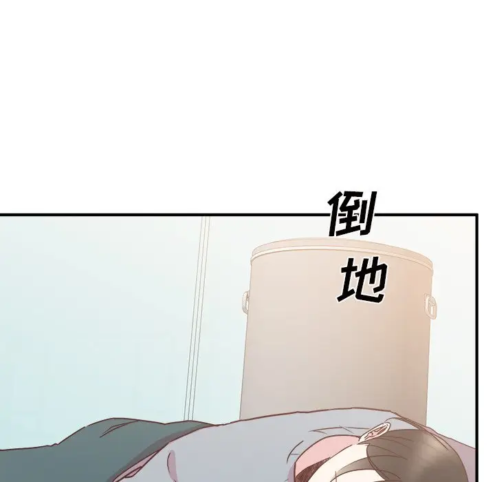 我信你个鬼[顶通]韩漫全集-第 30 话无删减无遮挡章节图片 