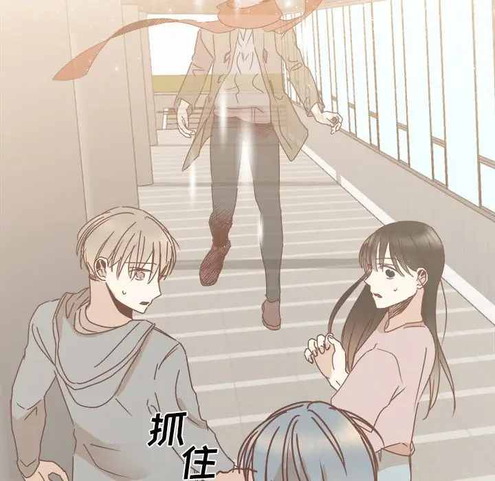 我信你个鬼[顶通]韩漫全集-第 30 话无删减无遮挡章节图片 