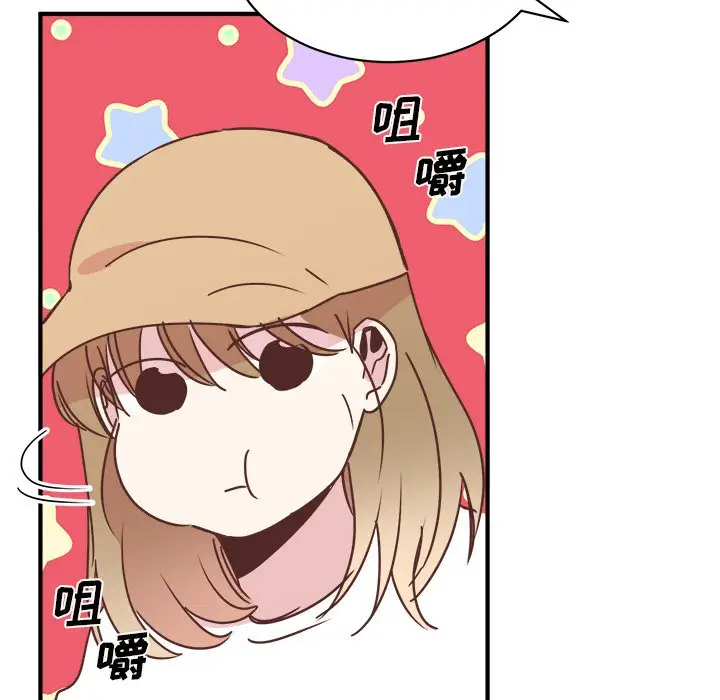我信你个鬼[顶通]韩漫全集-第 31 话无删减无遮挡章节图片 