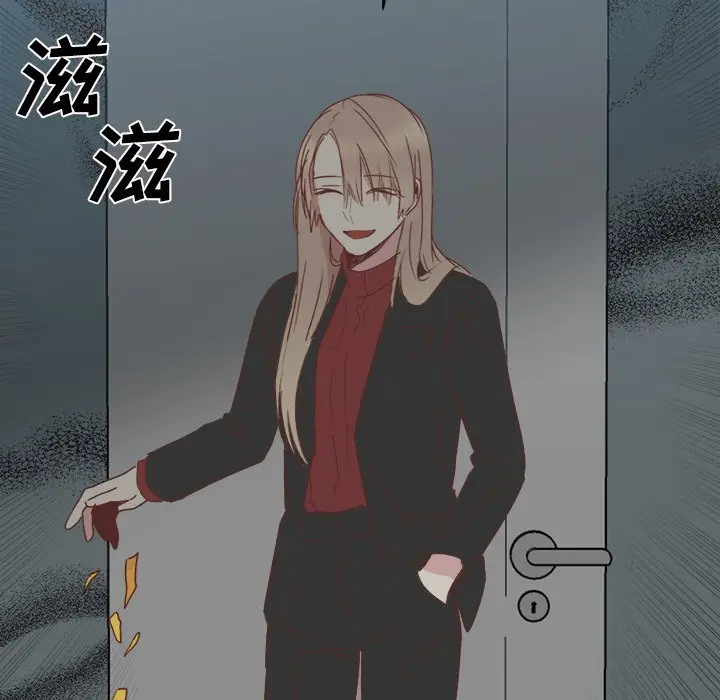 我信你个鬼[顶通]韩漫全集-第 32 话无删减无遮挡章节图片 