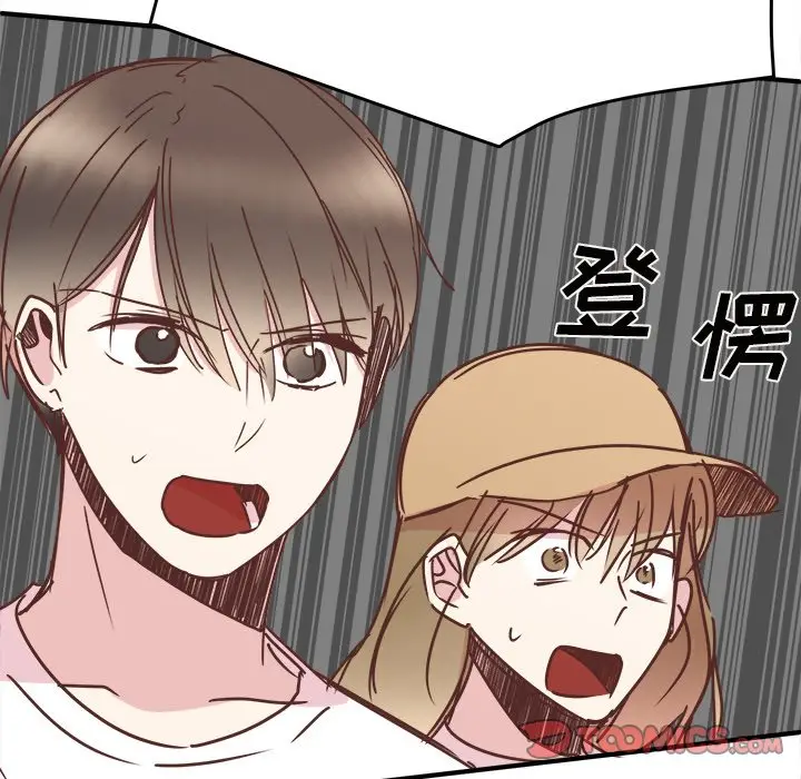 我信你个鬼[顶通]韩漫全集-第 32 话无删减无遮挡章节图片 