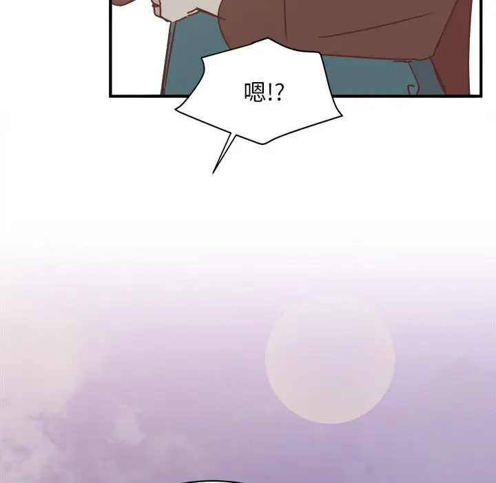 我信你个鬼[顶通]韩漫全集-第 34 话无删减无遮挡章节图片 