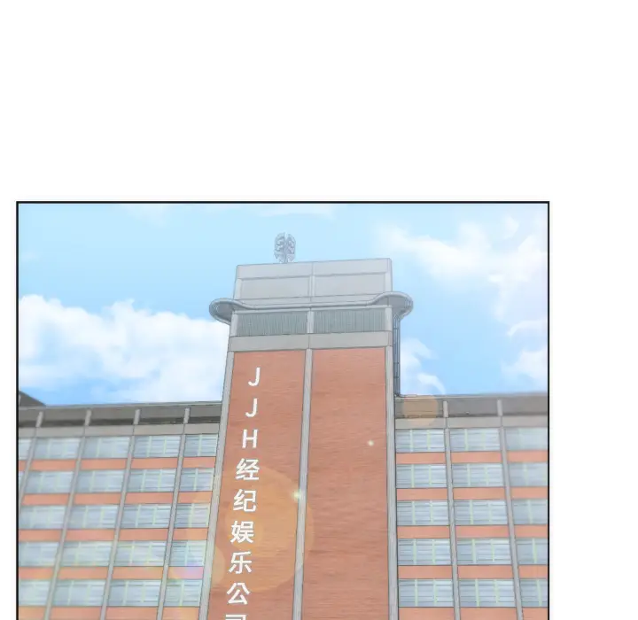 初恋的女儿[顶通]韩漫全集-第2话无删减无遮挡章节图片 