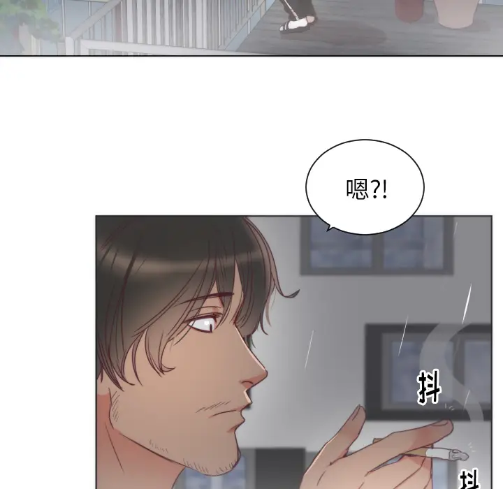 初恋的女儿[顶通]韩漫全集-第2话无删减无遮挡章节图片 