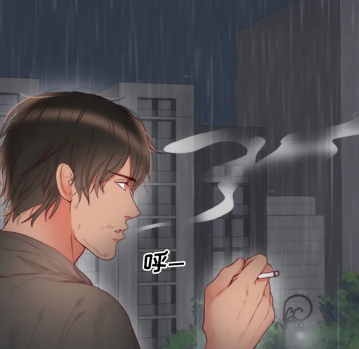 初恋的女儿[顶通]韩漫全集-第2话无删减无遮挡章节图片 