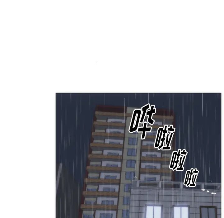初恋的女儿[顶通]韩漫全集-第4话无删减无遮挡章节图片 