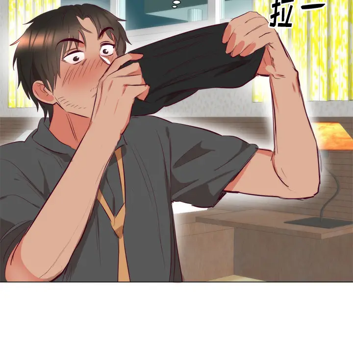 初恋的女儿[顶通]韩漫全集-第7话无删减无遮挡章节图片 