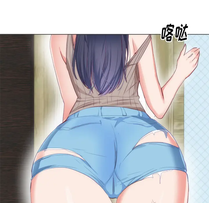 初恋的女儿[顶通]韩漫全集-第7话无删减无遮挡章节图片 