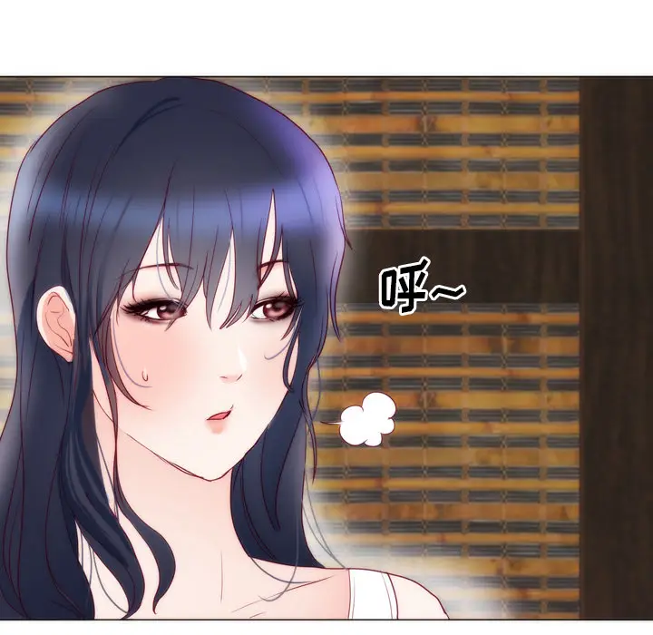 初恋的女儿[顶通]韩漫全集-第8话无删减无遮挡章节图片 